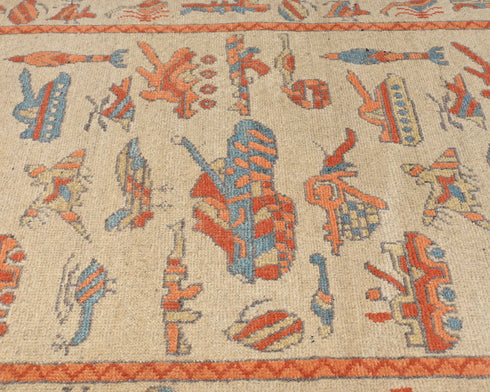 3x5 Light Brown Kuba Afghan Hand Knotted Wool Area Rug